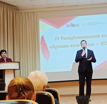 Лучшая книга по культуре, искусству и этнографии